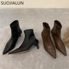 Fashion SUOJIALUN 2025 New Fashion Women Ankle Boot Pointed Toe Slip On Ladies Elegant Short Boots Thin Low Heel Dress Chelsea Pumps Sho
