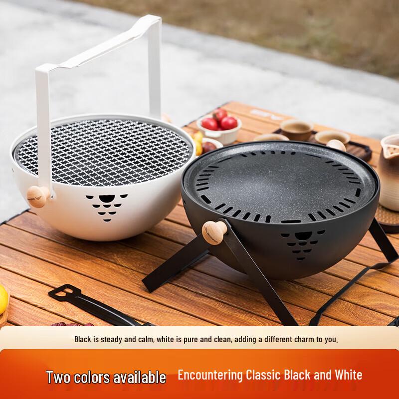 Beishanlang K2+ Deluxe Multifunctional BBQ Grill Set