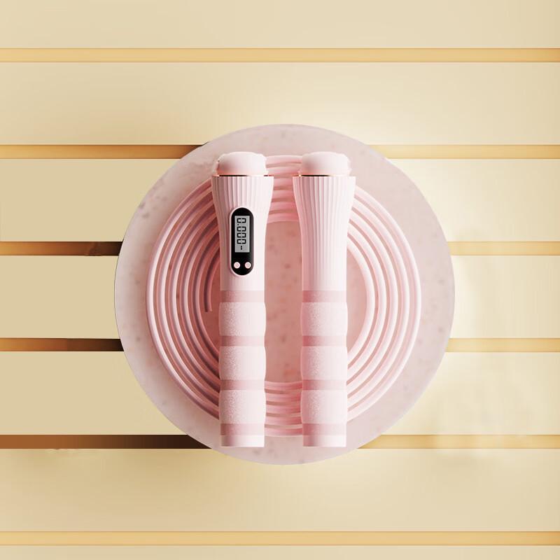 Junshi Counting Cordless Jump Rope