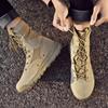 Men Tactical Boots Casual Ankle Waterproof Climbing Shoes Brand Size Boot Free Shipping Outdoor Plus Hiking Shoes