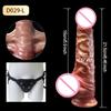 Super Realistic Dildo Big Penis Anal Plug Vagina Masturbator Fake Dick Flexible Anal Plug with Suction Cup Sex Toy for Women Men