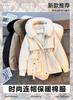 Pie Overcomes Women's Winter Year's New Big Fur Collar Women's Pie Overcomes Fashion Versatile Fleece Integrated Jacket