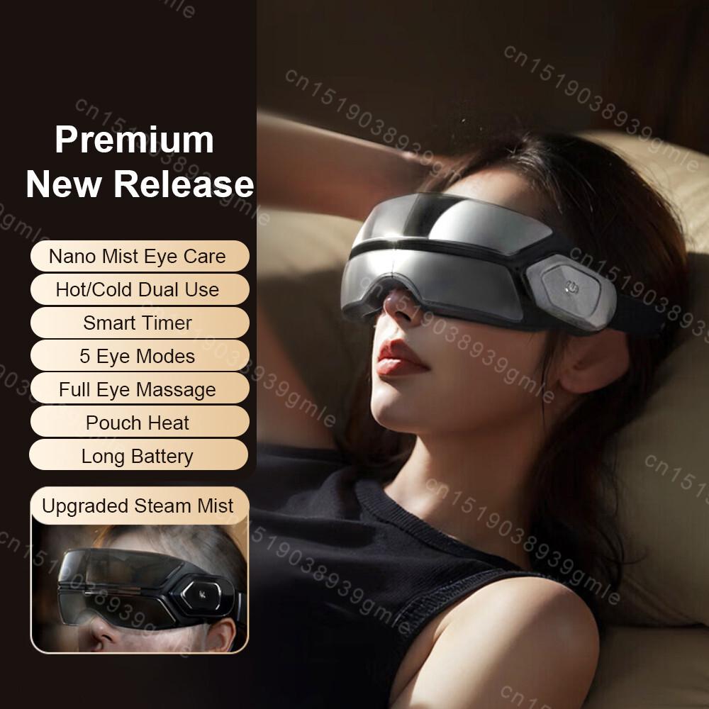 Atomized Steam Eye Massager Bone Conduction Bluetooth Music Airbag Pressure Vibrator Smart Eye Massage Instrument Foldable