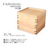 Wooden Bento X X 3000ml J-kitchens Box, Three-Tiered, Natural, Small, 16.5cm 16.5cm 15cm,