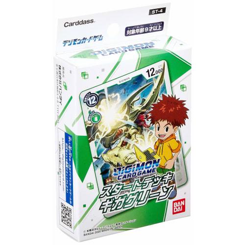 Digimon Card Game Starter Deck Giga Green