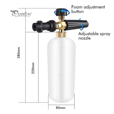 Heavy Duty Pressure Washer Foam Lance For Aldi Workzone Qualcast VAX Ryobi new