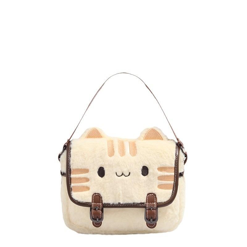 Cute cat plush small bag female new cartoon fluffy doll messenger bag female