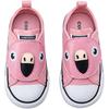 Converse Cute Flamingo Shaped Velcro Casual Comfortable Low Top Walking Shoes Baby Shoes Pink A11789C