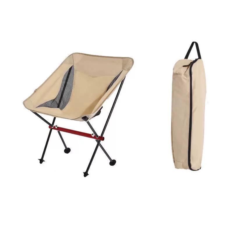 All-Aluminum Folding Moon Chair for Outdoor Leisure