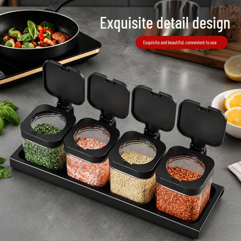 Sheng'erdun Glass Seasoning Jar & Storage Set