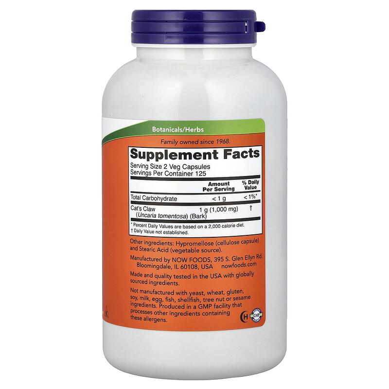 Cat's Claw, 500 mg, 250 Veg Capsules