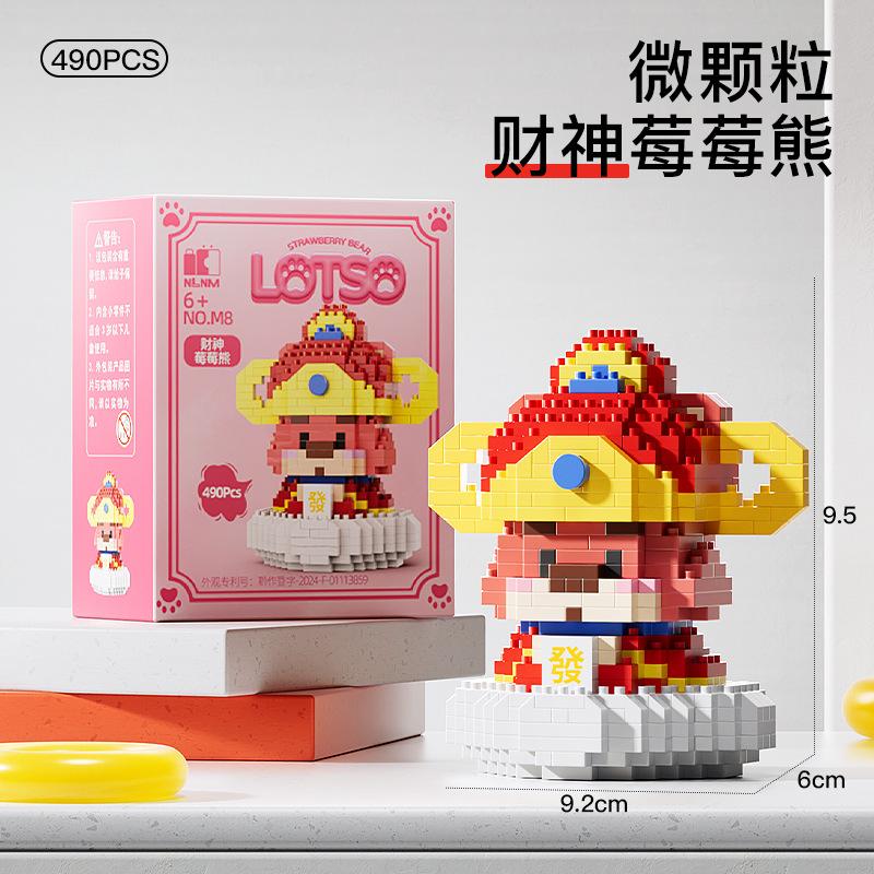Bloques de Construcción Micro Fruit Loopy Losto Bear Little Beaver Modelo Puzzle Anime Mini Figura de Ladrillos Juguete Para Regalo de Navidad