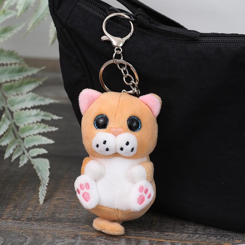 

10Cm Soft Cute Big Eyes Cat Plush Toys Cartoon Kawaii Animal Stuffed Plush Pendant Keychain Doll Kids Bag Charm Children Gift