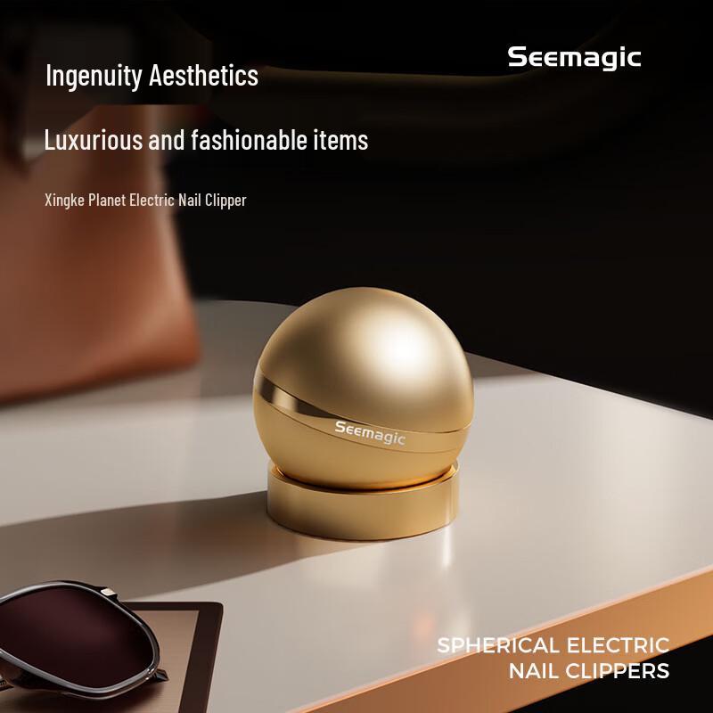 

Seemagic Automatic Electric Nail Clipper