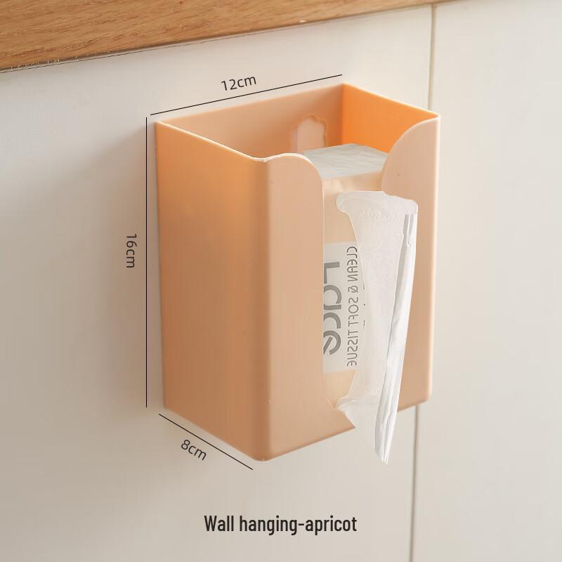Allies Creative Wall-Mounted Tissue Box