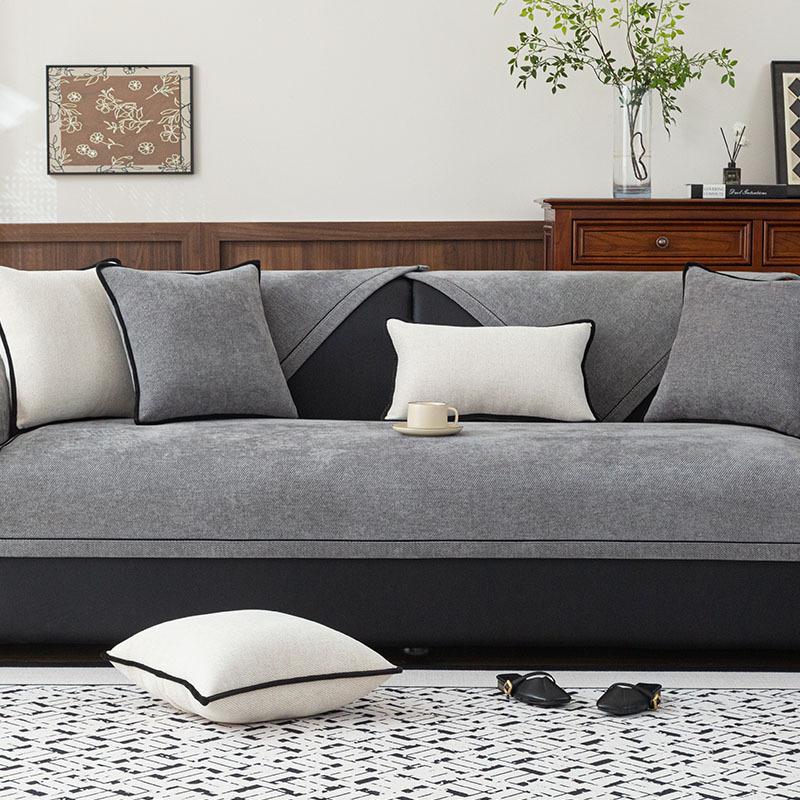 New Light Luxury Small Fragrance High Sense Chenille Sofa Cushion Four Seasons Universal Non-Slip Seat Cushion Cover Cover Cloth