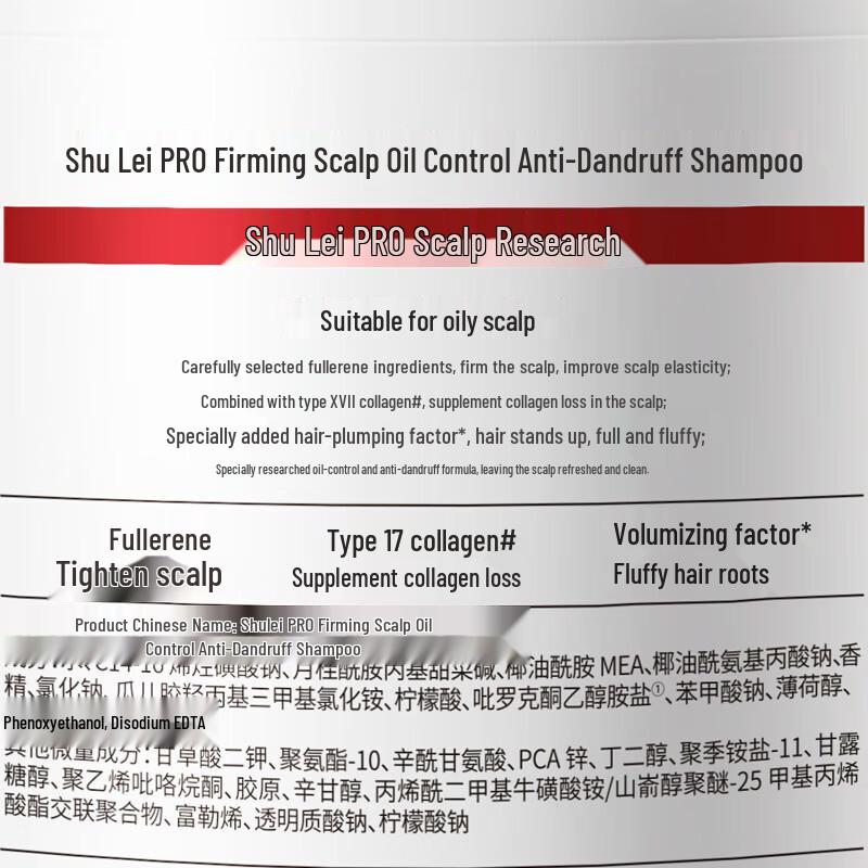 Slek PRO Oil Control Anti-Dandruff Shampoo