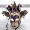 Vintage Venice Full Face Mask Masquerade Party Decoration 5 Bells Italian Style Carnival Mask