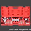 Automotive Wheel Hub Bearing and Axle Puller Kit CN Plug (adapter Included)