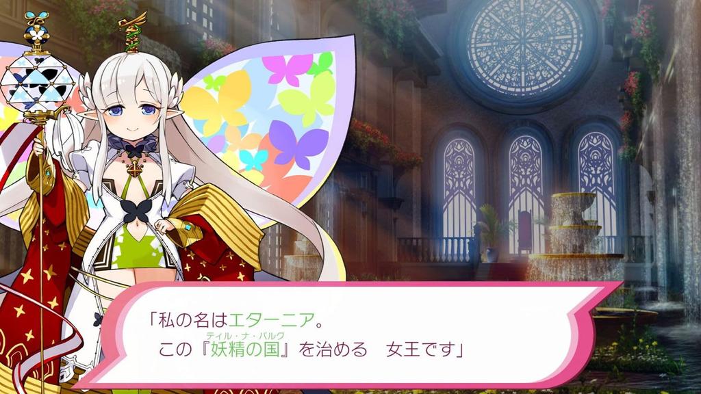 Defeat monsters and obtain powerful swords and Even if you give up and become I believe that one day the heroes will defeat the Demon Switch armor.