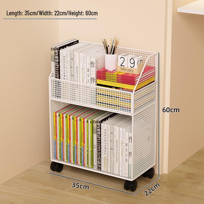 Movable 3-Tier Rolling Bookshelf