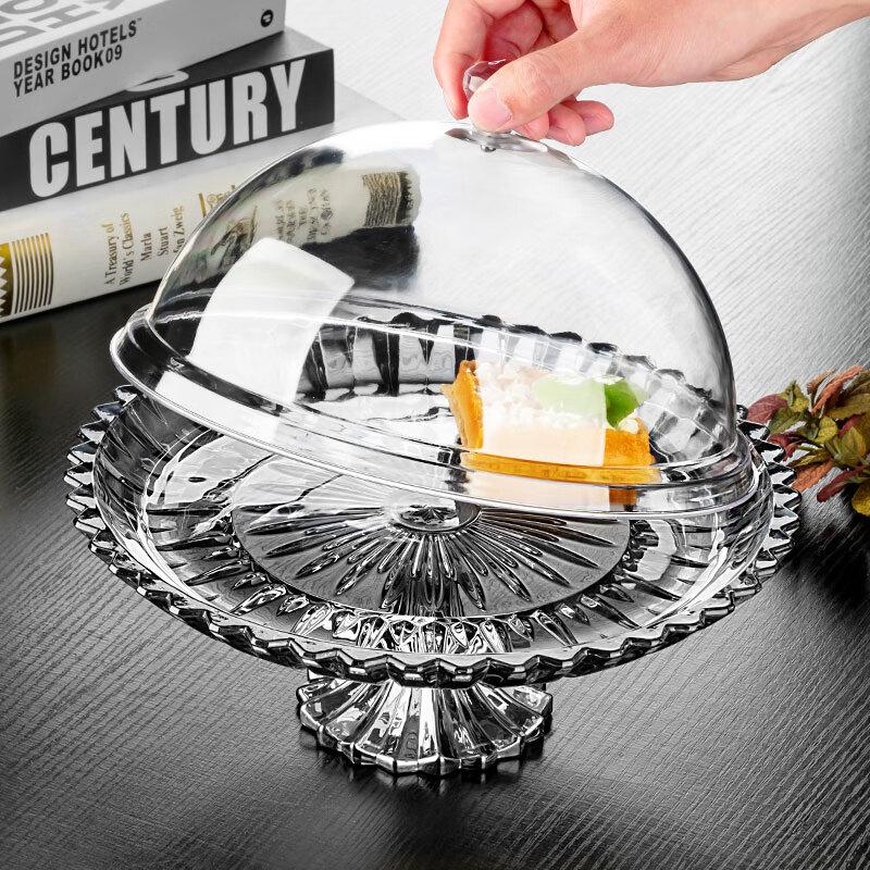 Naijiang Glass Pedestal Fruit & Cake Plate with Lid