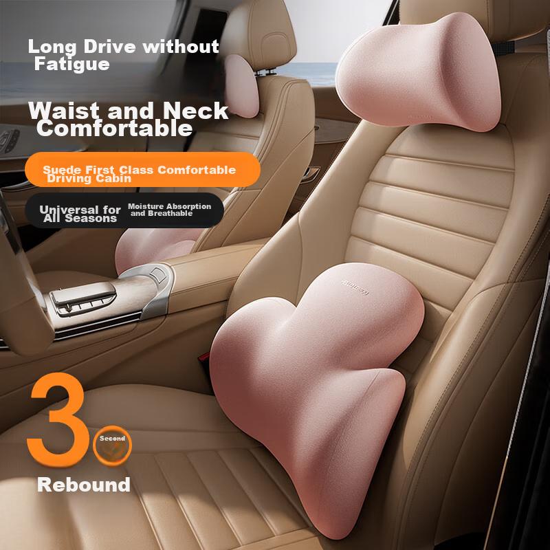 HELLOLEIBOO (HELLOLEIBOO) Car Headrest And Lumbar Support Set, Neck Pillow And Back Cushion for Vehicles, Universal Memory Foam Seat Backrest Pillow