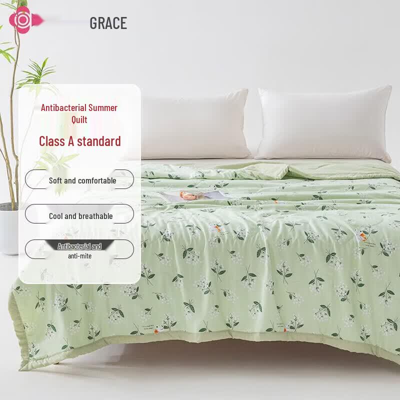 Grace Antibacterial Nano Pearl Fiber Summer Quilt
