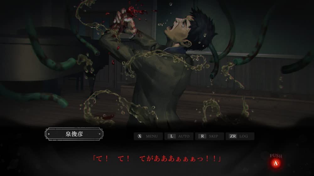 Shigami Original Box with Original Illustrations by Sensei Complete Edition of the Comic PS4 ~Shibito Magire~ [Included Items] "Ena" - "Shiin" -