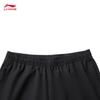 Li-Ning Men's Quick-Dry Four-Way Stretch Athletic Pants