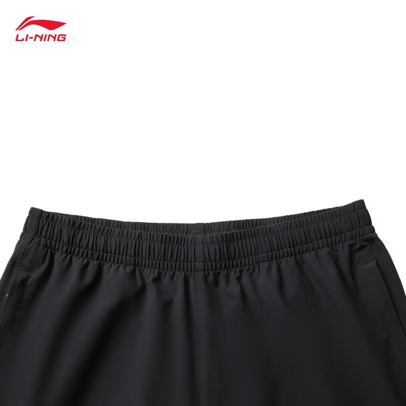 Li-Ning Men's Quick-Dry Four-Way Stretch Athletic Pants