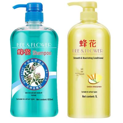Bee & Flower Herbal Anti-Dandruff Shampoo & Wheat Protein Conditioner Set