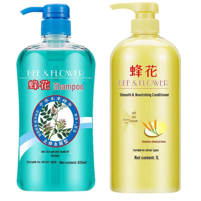 

Bee & Flower Herbal Anti-Dandruff Shampoo & Wheat Protein Conditioner Set