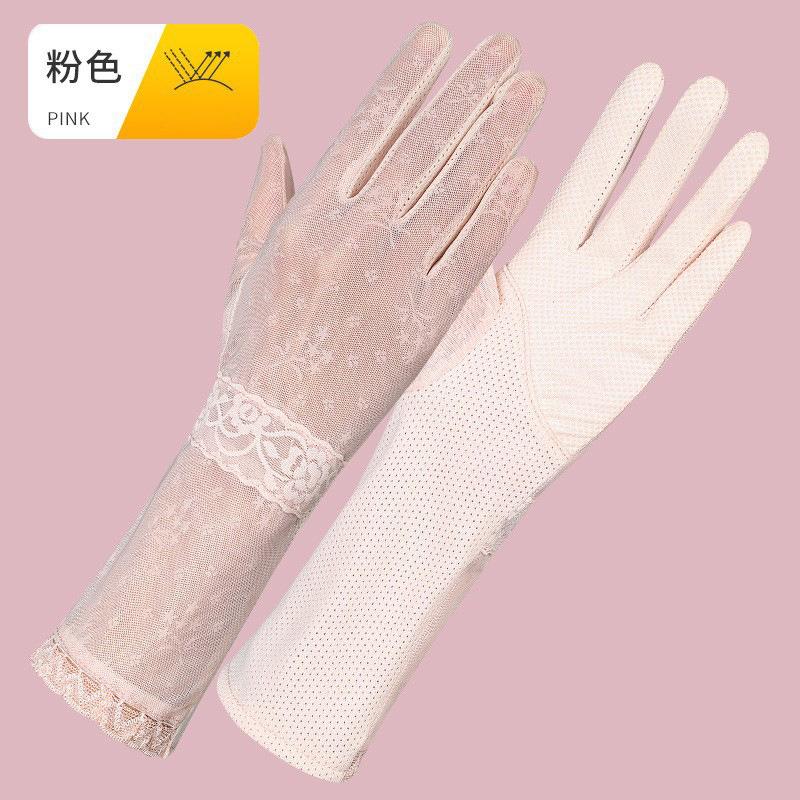 

Sunscreen gloves women s summer outdoor driving riding UV protection touch screen non-slip medium and long thin lace gloves average size