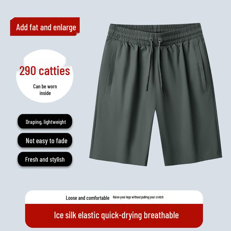 

Men s Plus Size Quick-Dry Cooling Straight Leg Shorts 6XL