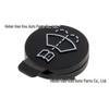 Compatible Windshield Washer Reservoir Cap for Chevrolet, GMC, Buick Regal, Cadillac, Saab (13227300)