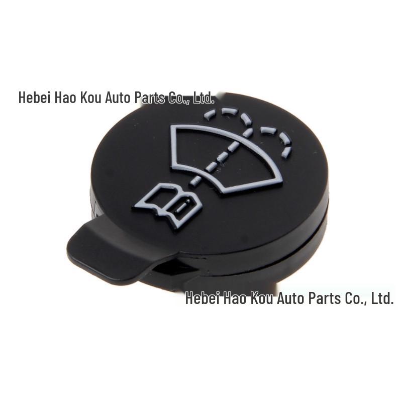 Compatible Windshield Washer Reservoir Cap for Chevrolet, GMC, Buick Regal, Cadillac, Saab (13227300)