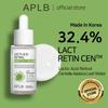 [APLB Official] Lactic Acid Retinol Ampoule Serum 40ml