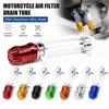 End Cap Air Filter Drain Tube CNC Aluminum Alloy Motorcycle Drain Tube  Air Filter Maintenance