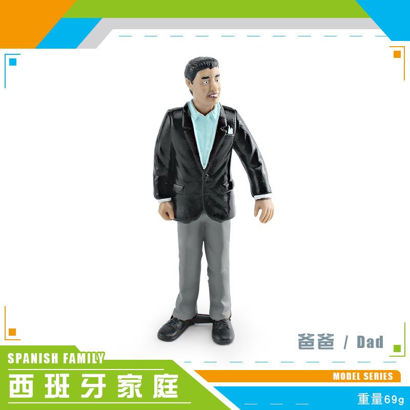 Simulated Family Member Character Model Grandpa Grandma Dad Mom Doll Parent-Child Relationship Static Ornament