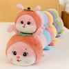 Cute Party Caterpillar Doll Sleeping with Legs and Pillow Plush Toys Sleeping with Backrest Doll Birthday Gift