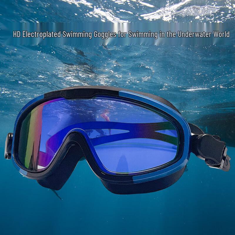 Bo Jue Waterproof Anti-Fog Large Frame Swimming Goggles