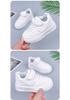 Kids' Breathable Skate Shoes - Lightweight, Comfortable & Wear-Resistant Sneakers for Boys & Girls