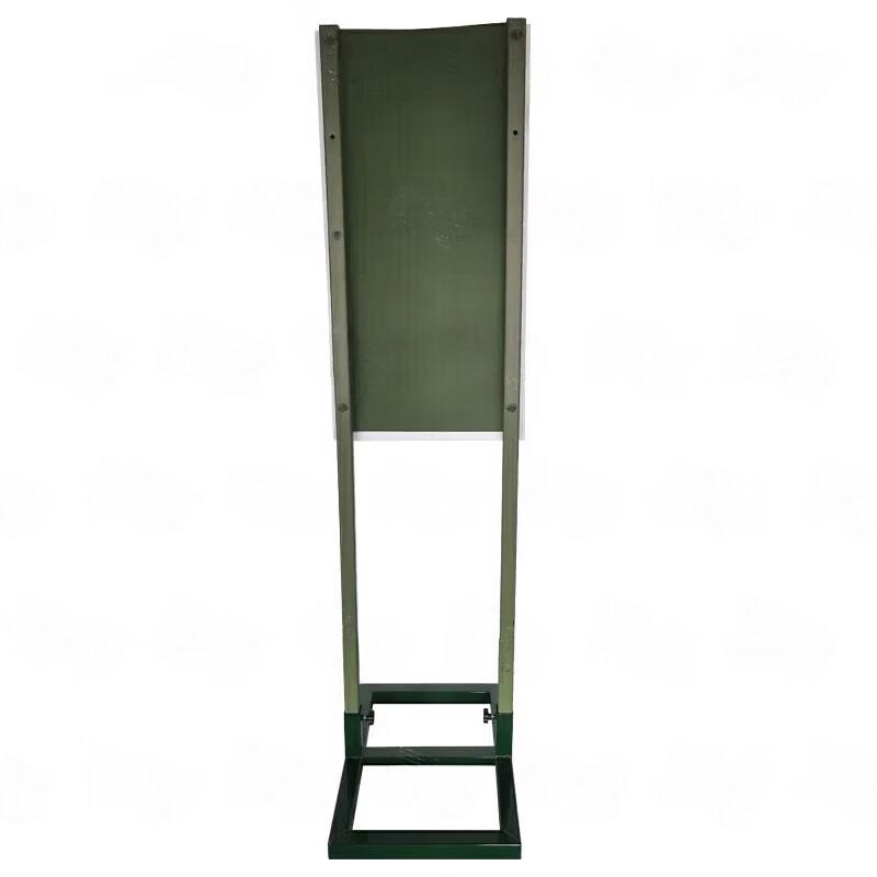 Jixiong Outdoor Field Target Training System