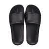 Jingdong Zhizao Candy Anti-Slip Bathroom & Home Slippers