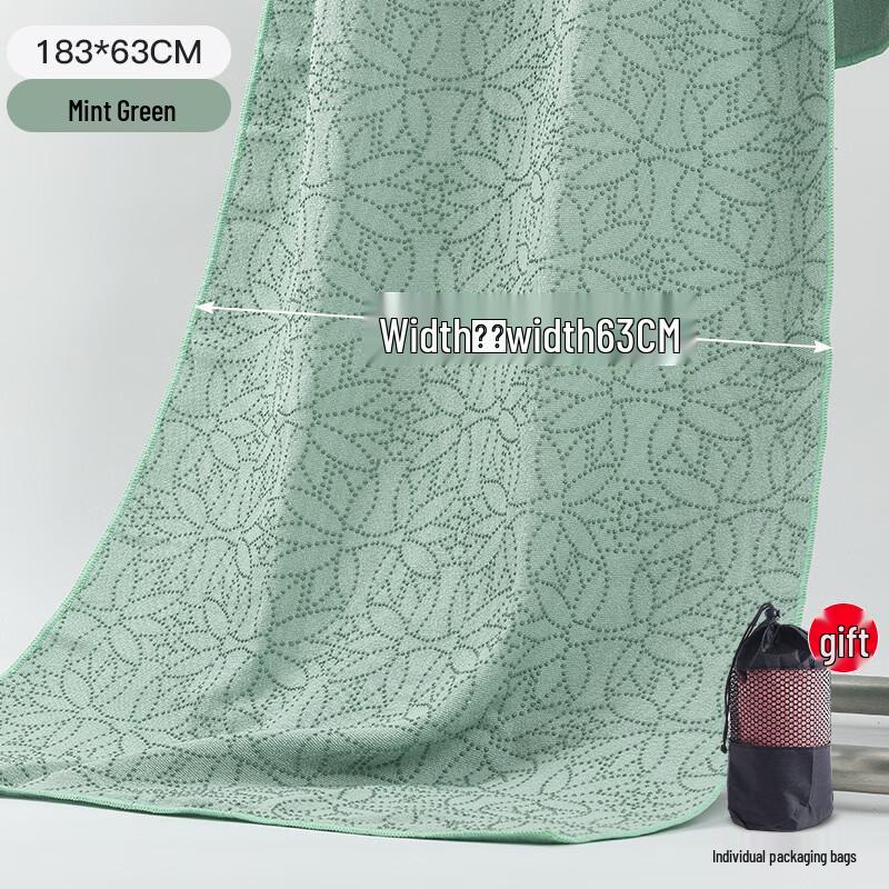 Anti-Slip Yoga Mat Towel