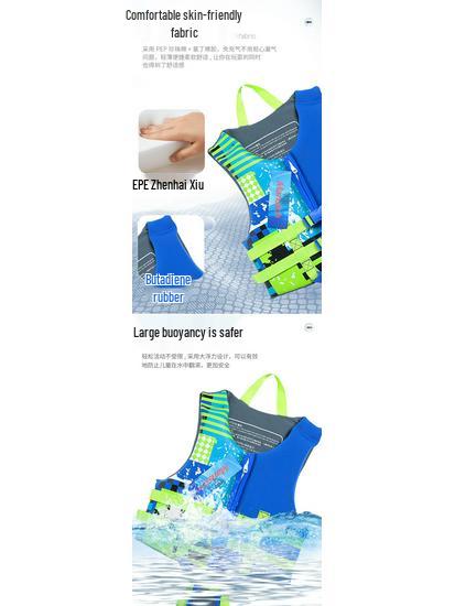 Children's Neoprene Buoyancy Vest - Beginner Swim Safety Life Jacket for Water Parks