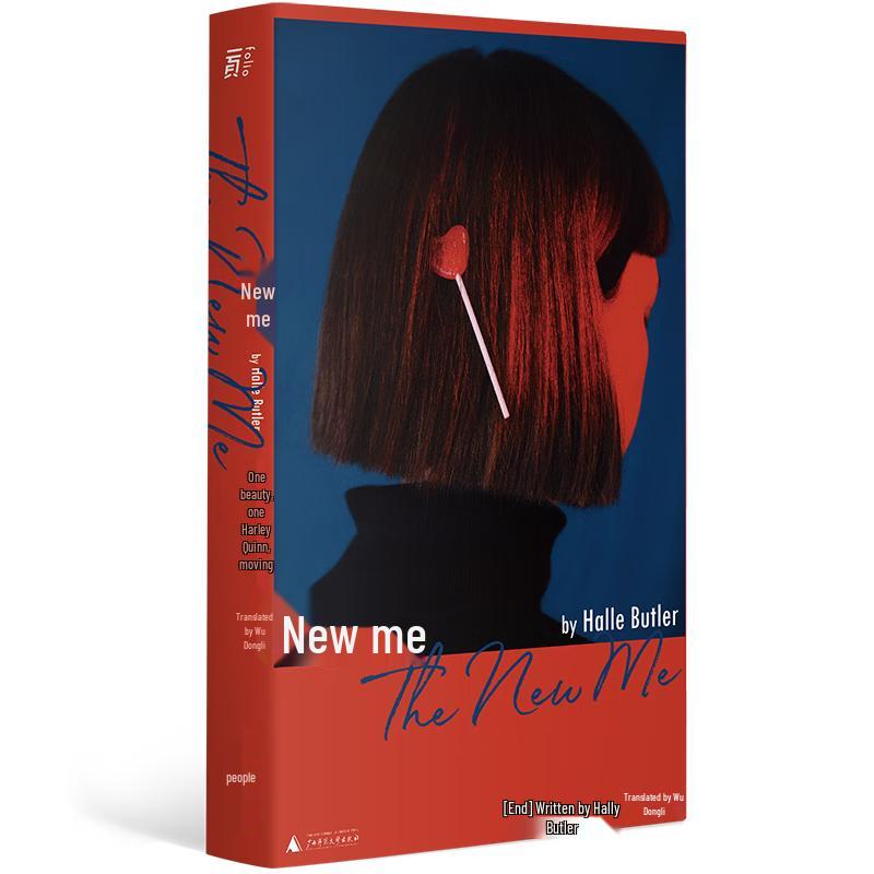 Curated Modern & Classic Novels