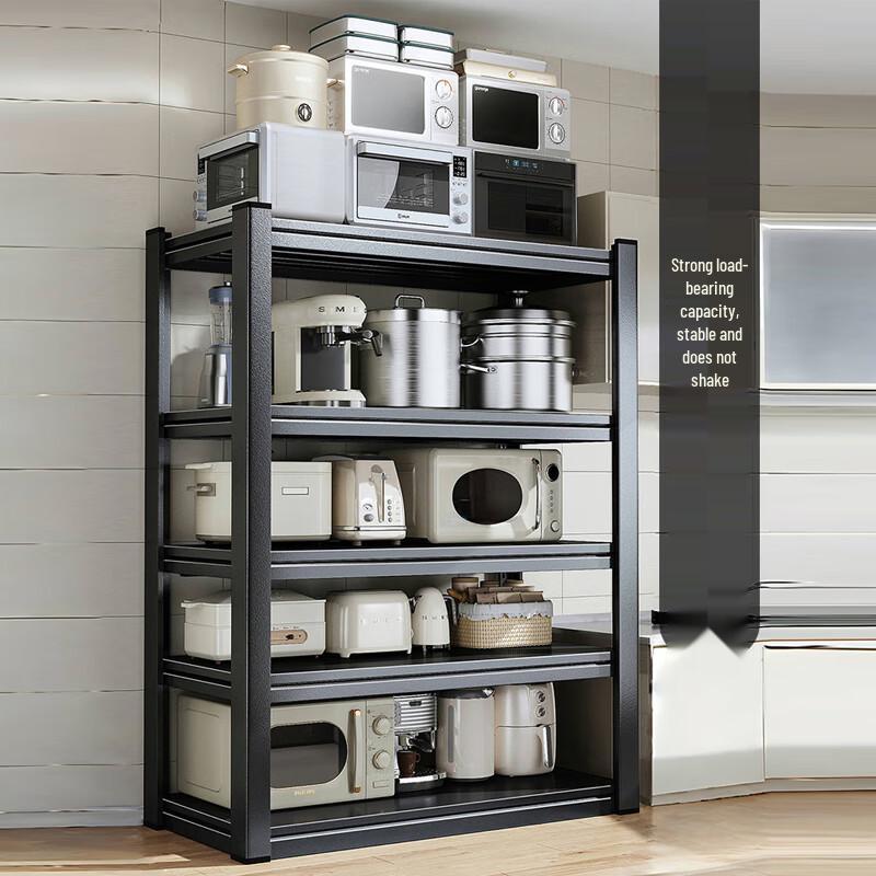 Bieying Multi-functional Kitchen Storage Rack