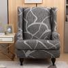 Copridivano per poltrona Wingback, 2 pezzi/set, copridivano elasticizzato, copripoltrona, protezione per mobili, fondo elastico per soggiorno